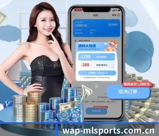 米兰体育网站 APP